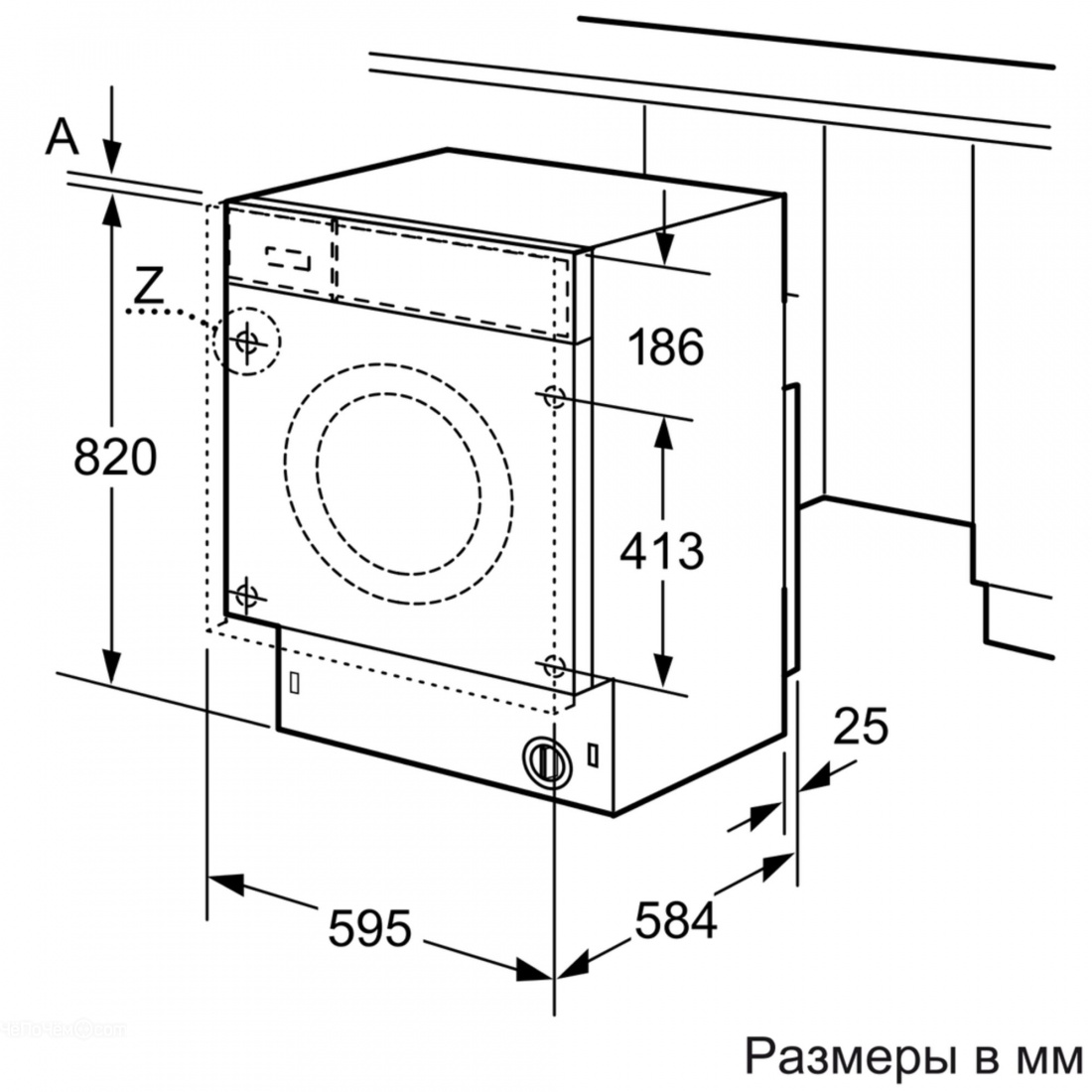 Стиральная машина BOSCH wkd 28540